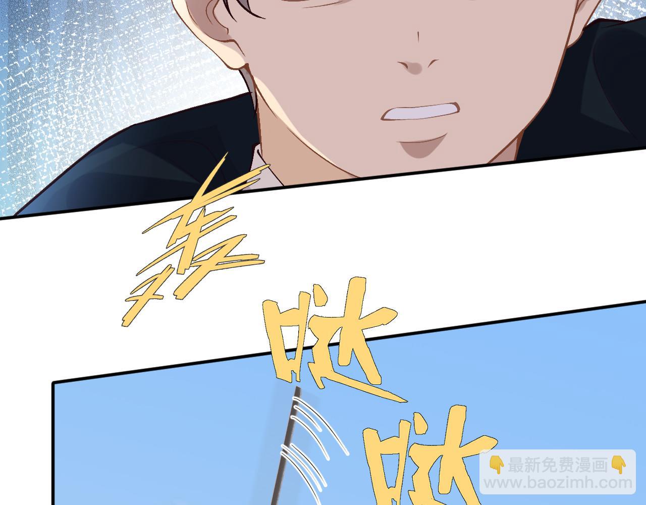 第354 云之境创始人(1/2)-第356话