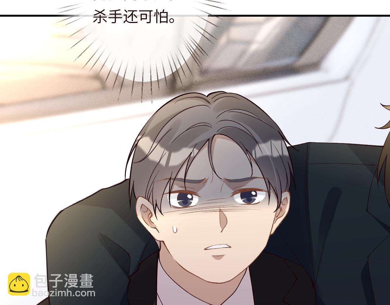 第354 云之境创始人(1/2)-第356话
