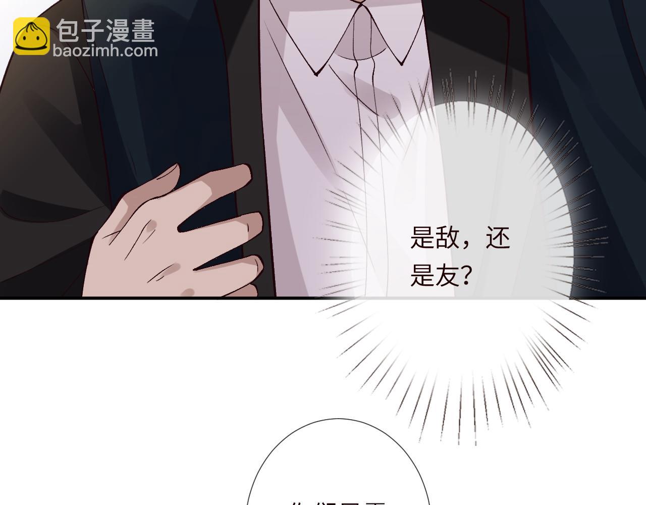 第354 云之境创始人(1/2)-第356话