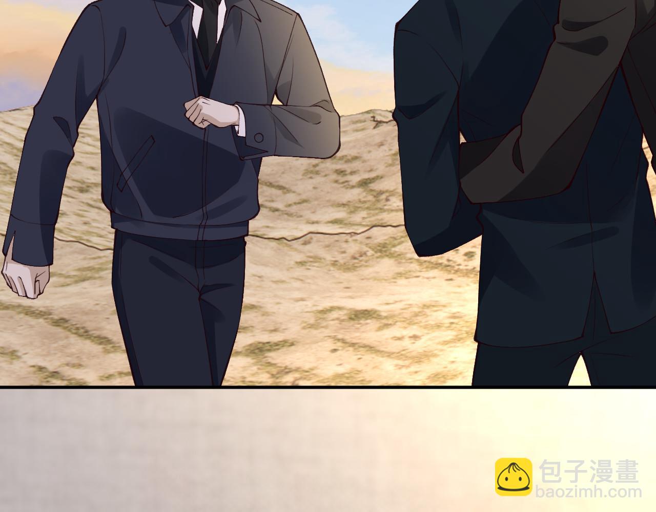 第354 云之境创始人(1/2)-第356话