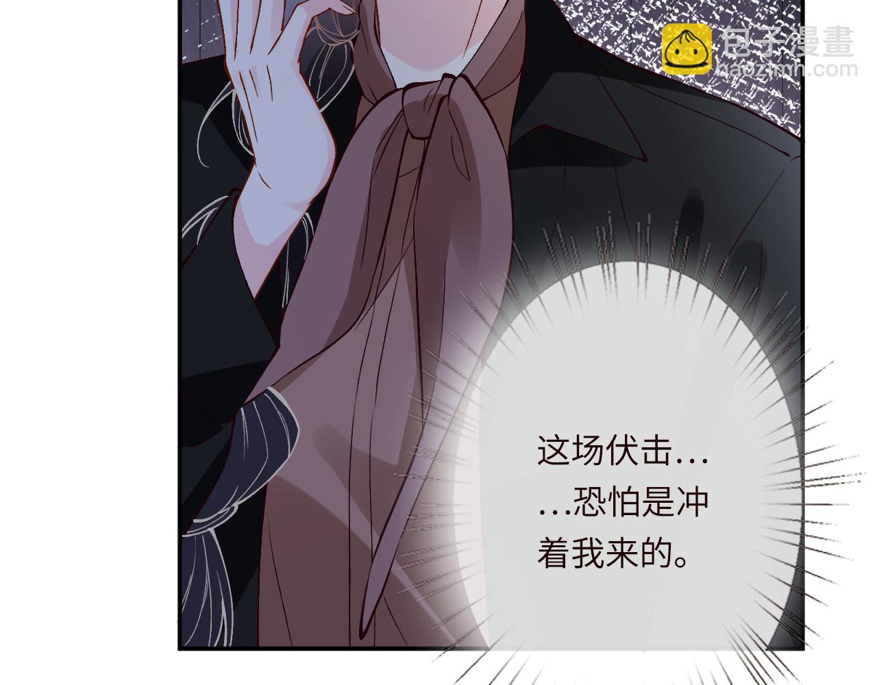 第354 云之境创始人(1/2)-第356话