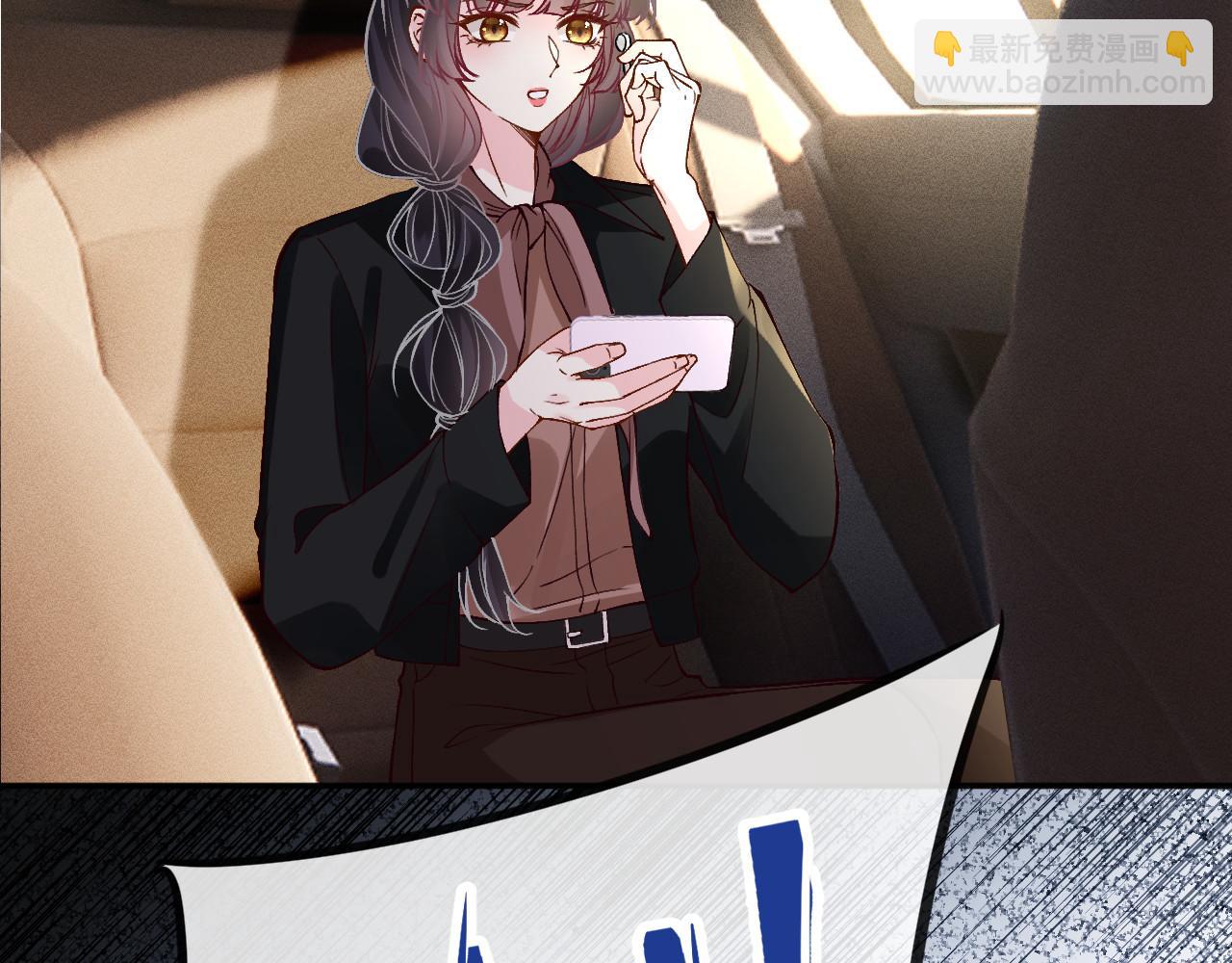 第354 云之境创始人(1/2)-第356话