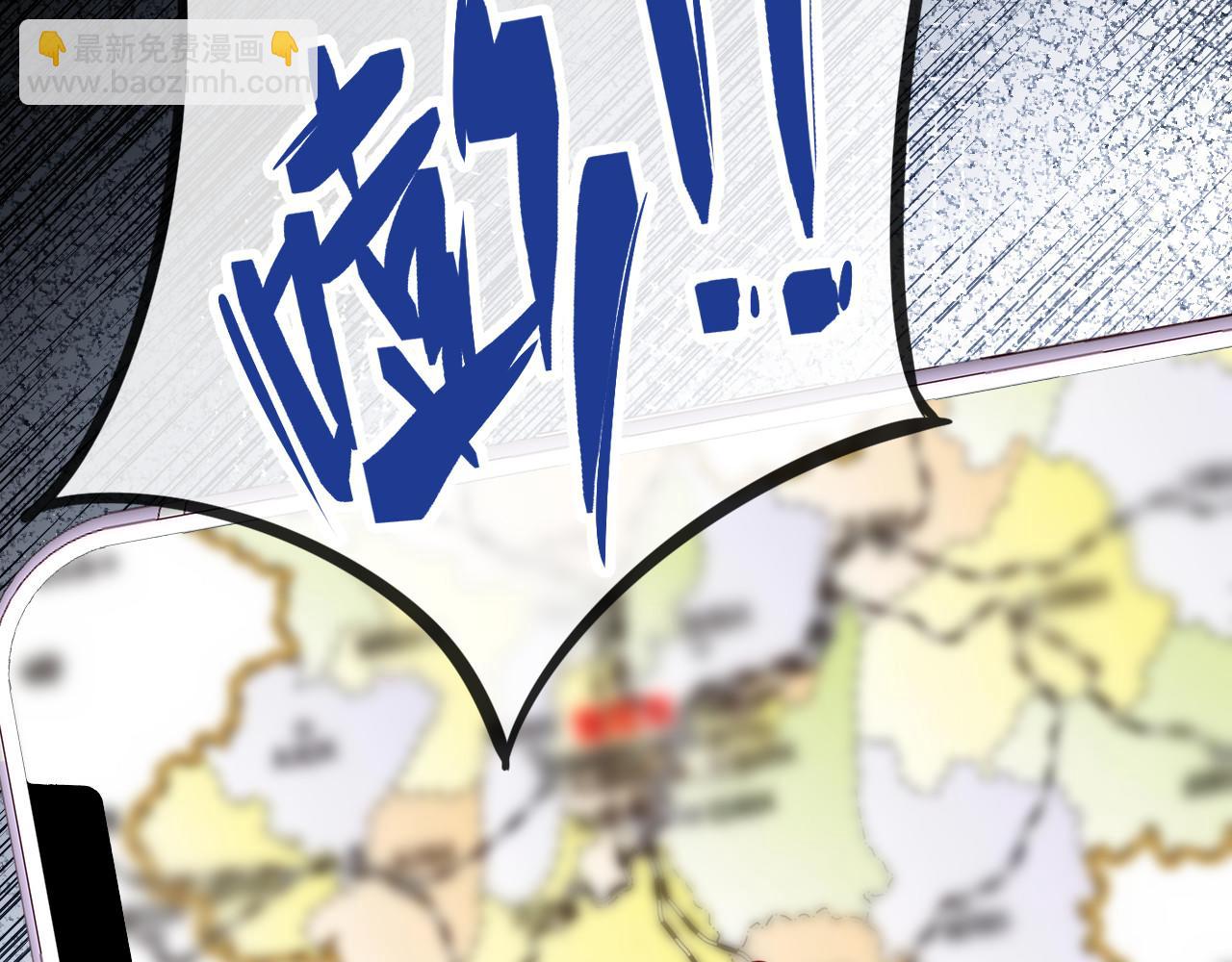第354 云之境创始人(1/2)-第356话
