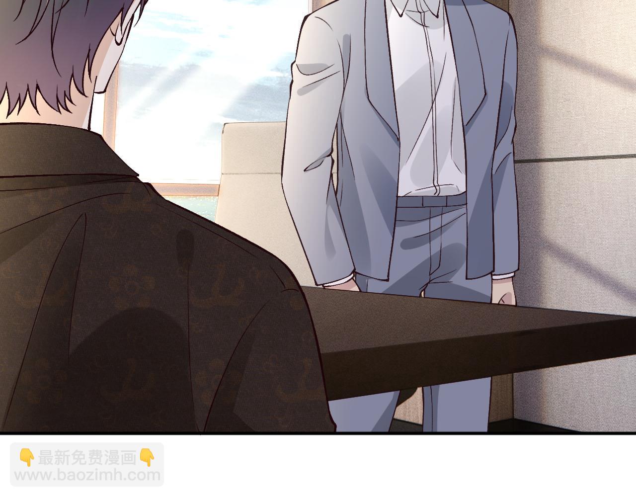 第356 大人，时代变了(1/3)-第358话