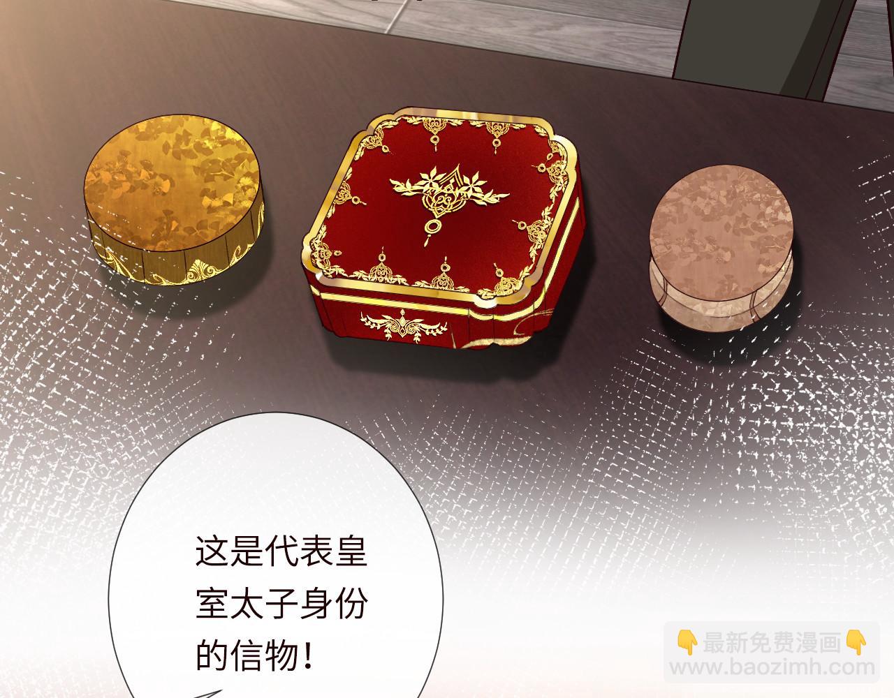 第356 大人，时代变了(1/3)-第358话