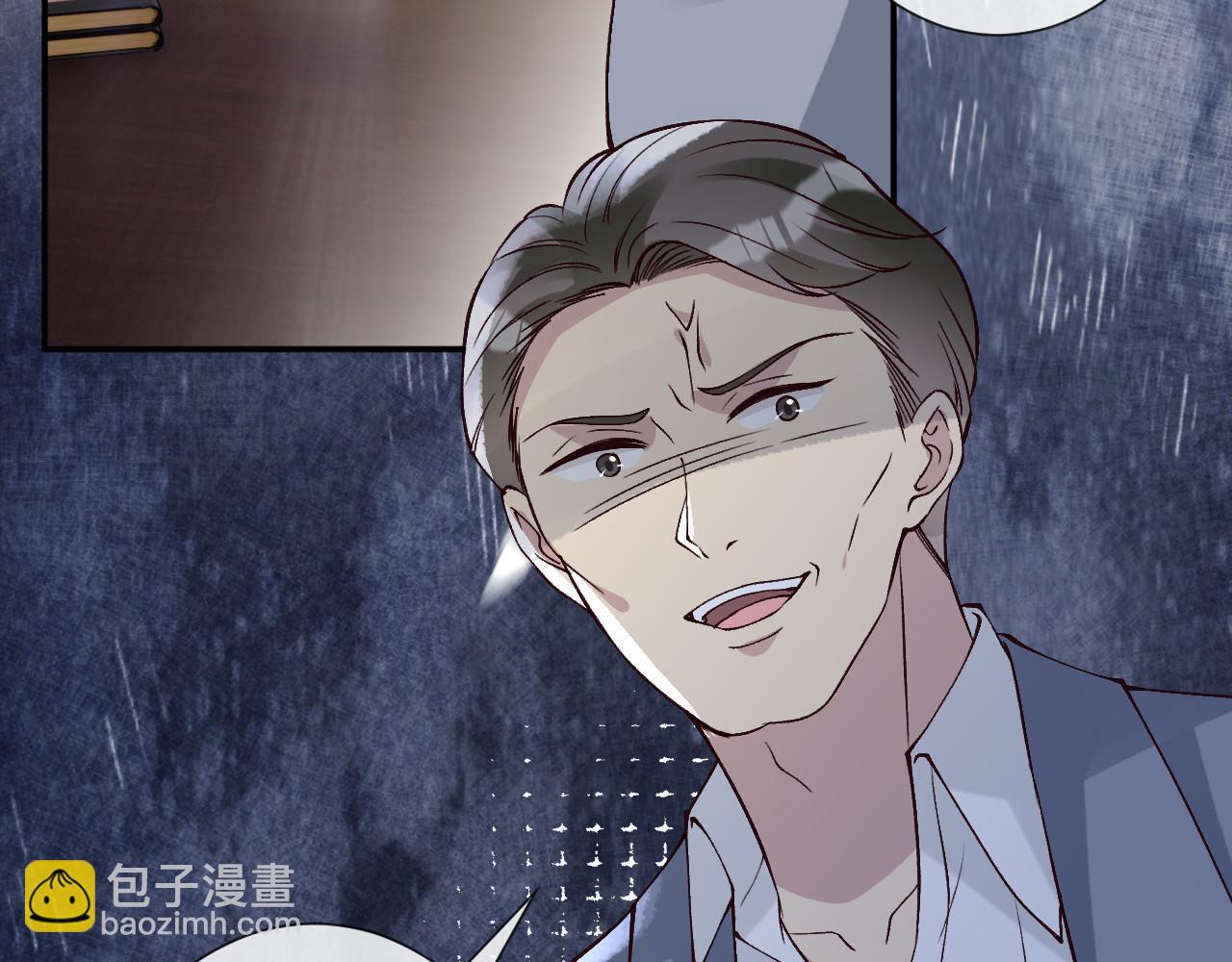 第356 大人，时代变了(1/3)-第358话