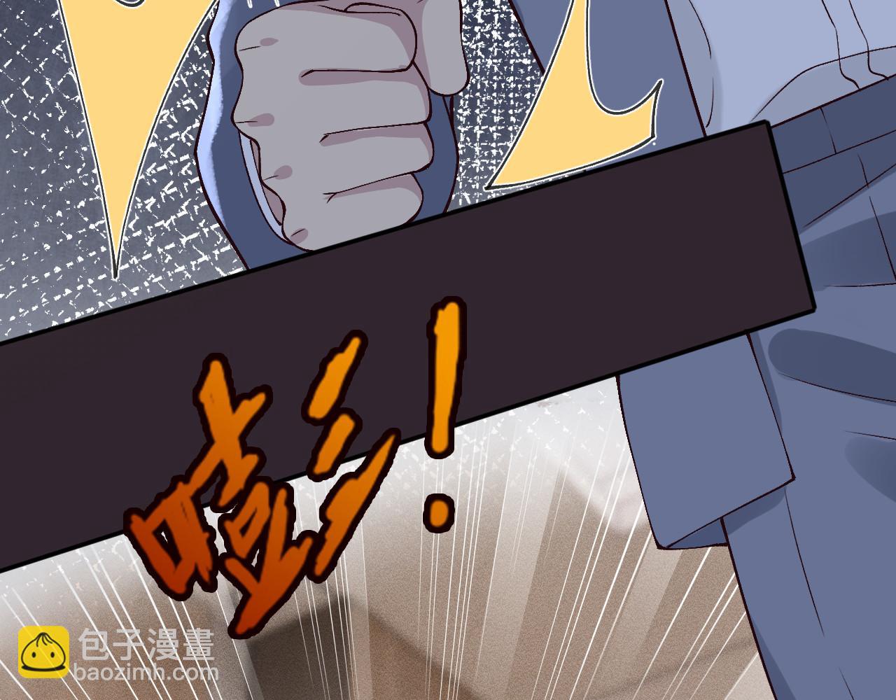 第356 大人，时代变了(1/3)-第358话