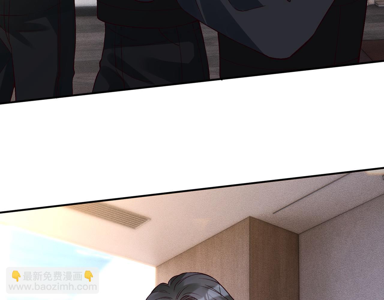 第356 大人，时代变了(1/3)-第358话