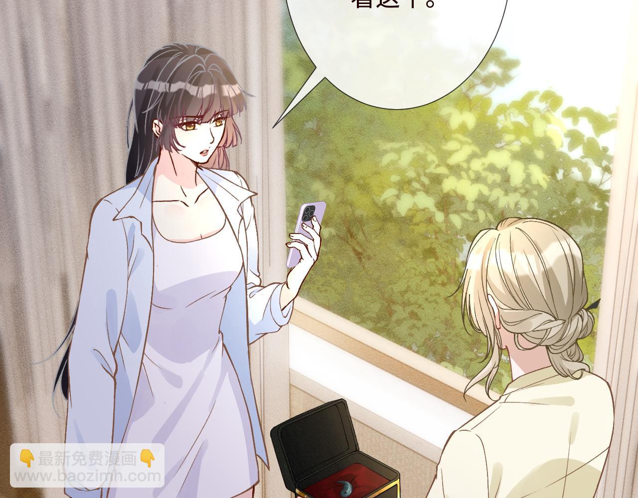 第358 King的计划(1/3)-第360话