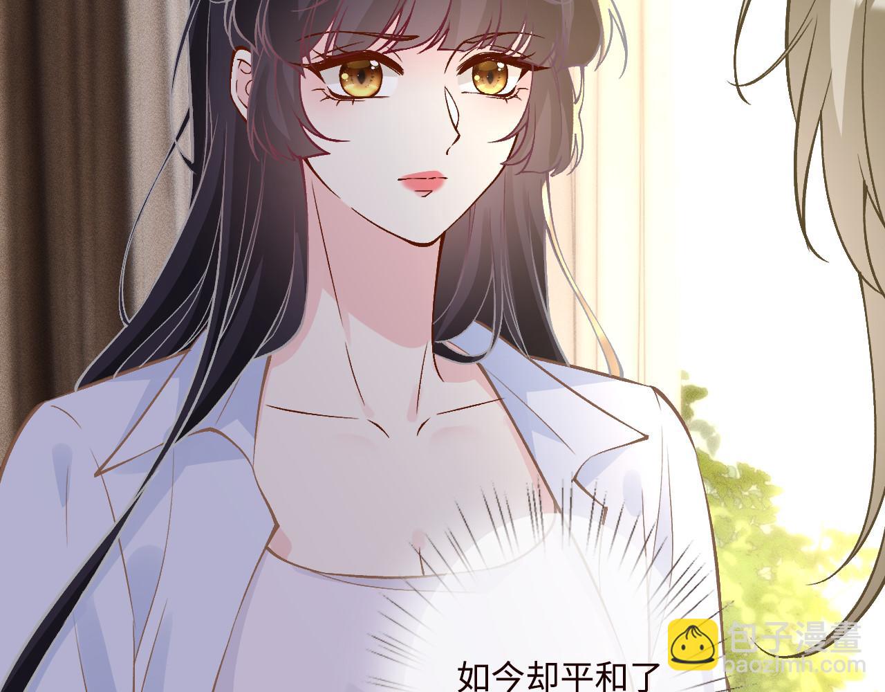第358 King的计划(1/3)-第360话
