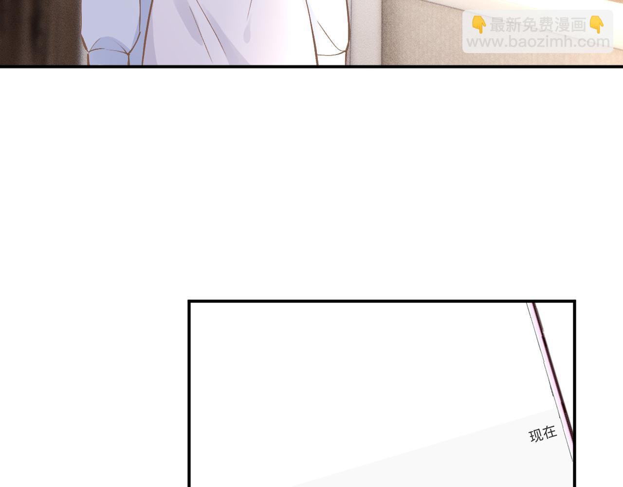 第358 King的计划(1/3)-第360话