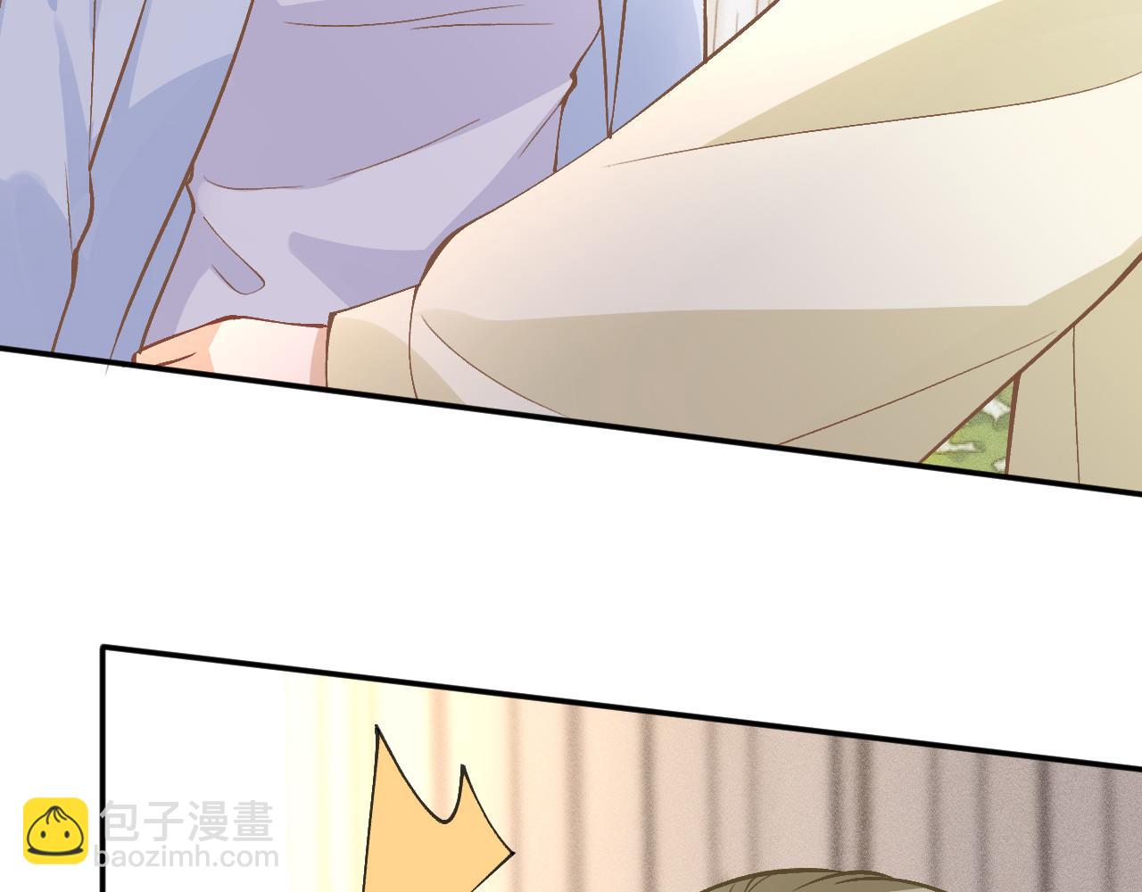 第358 King的计划(1/3)-第360话