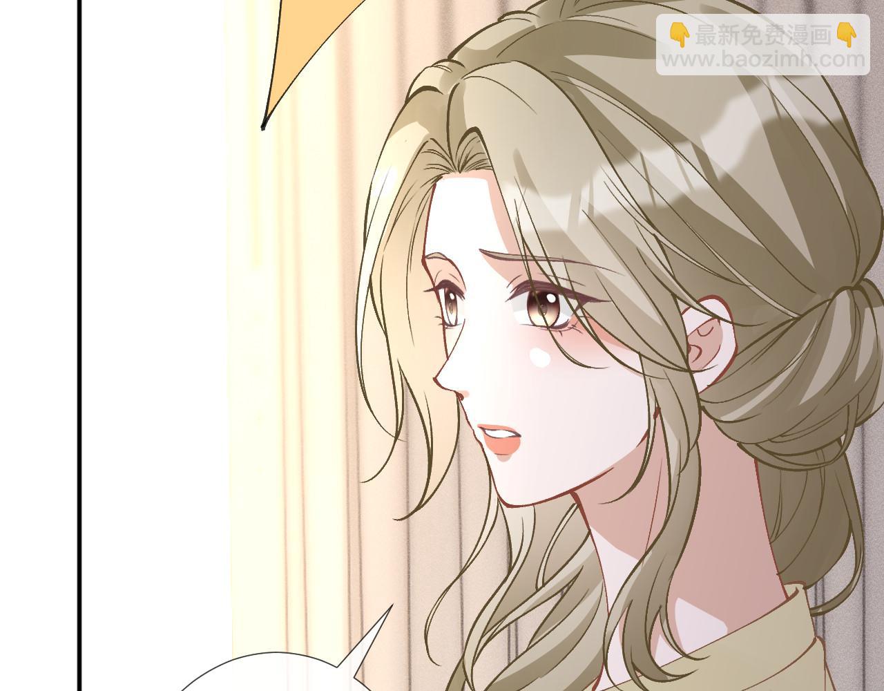 第358 King的计划(1/3)-第360话