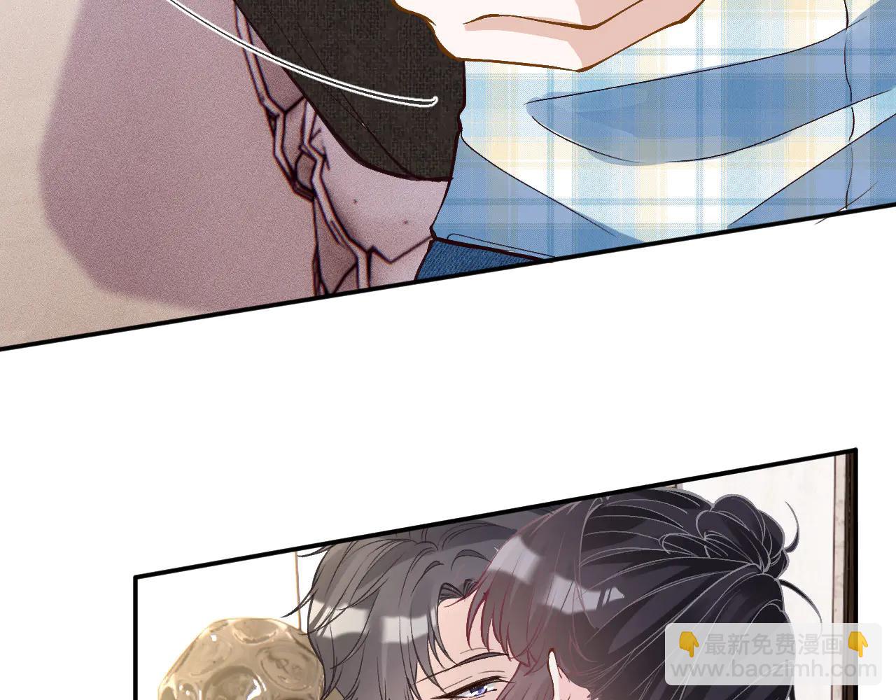 第360 &ldquo;餐费&rdquo;的支付方式(1/3)-第362话