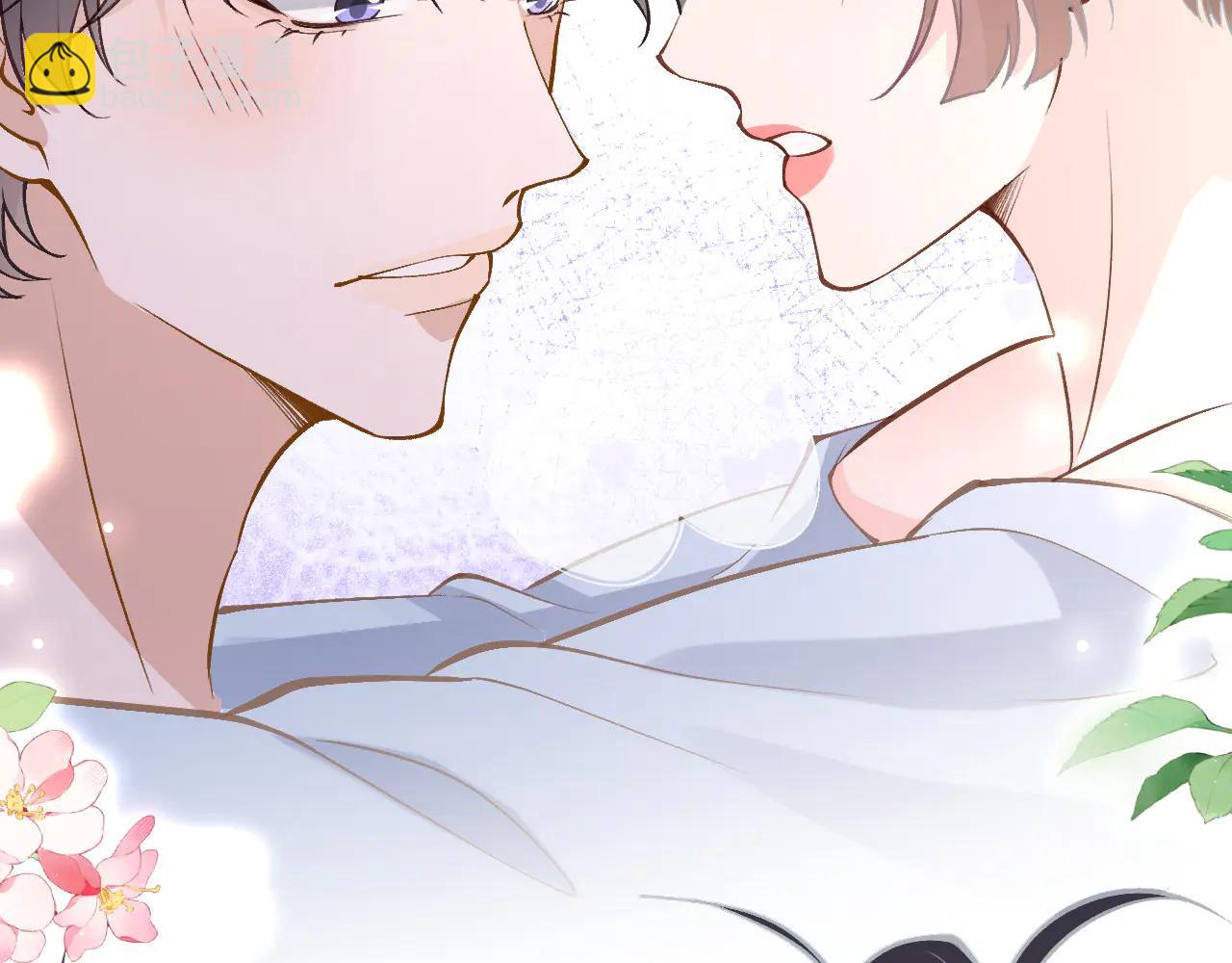 第360 &ldquo;餐费&rdquo;的支付方式(1/3)-第362话