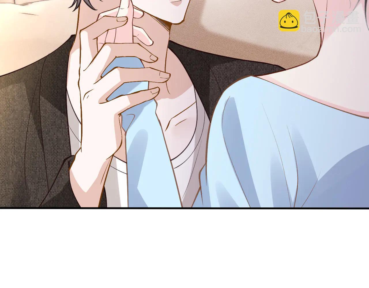 第360 &ldquo;餐费&rdquo;的支付方式(1/3)-第362话