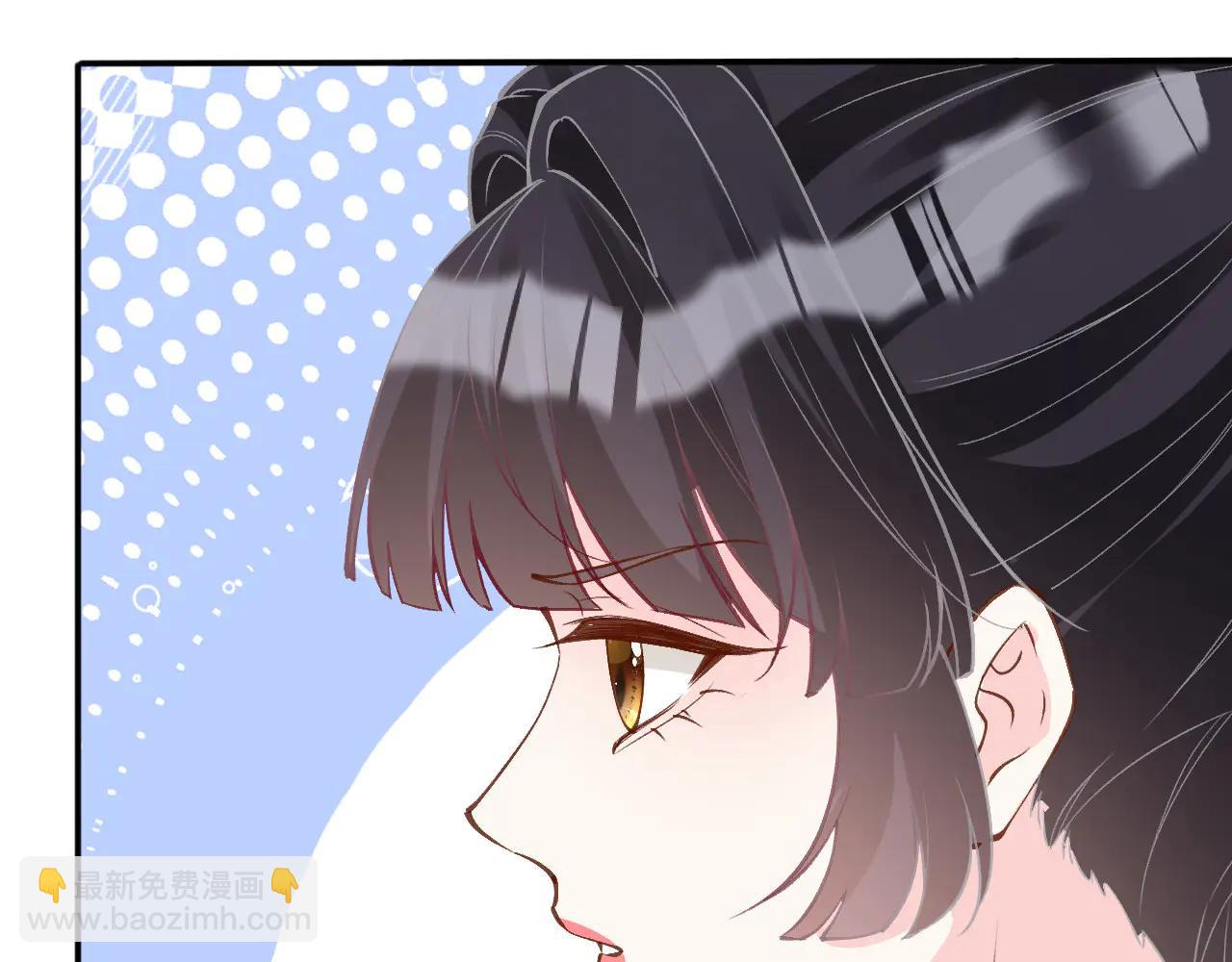 第360 &ldquo;餐费&rdquo;的支付方式(1/3)-第362话