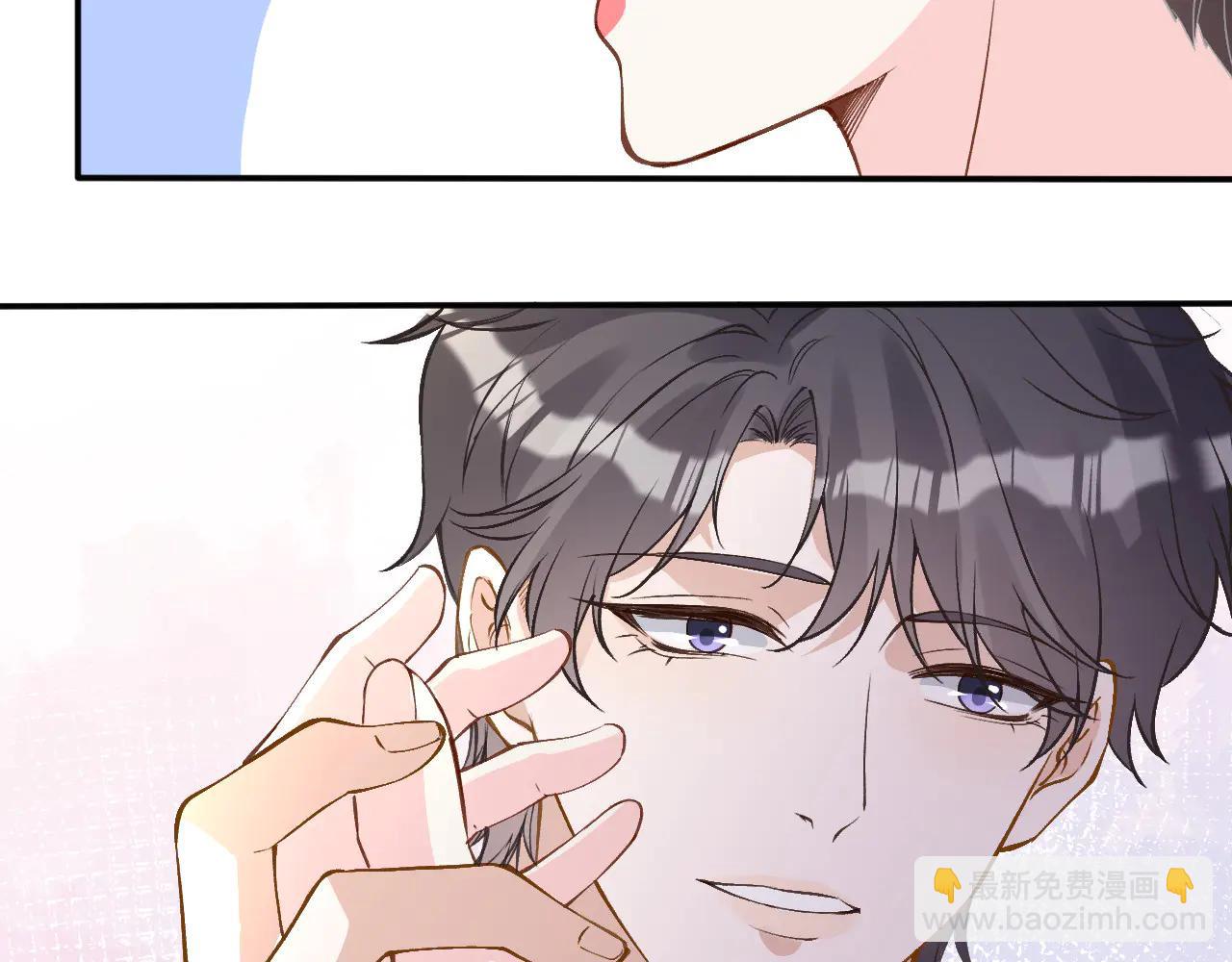 第360 &ldquo;餐费&rdquo;的支付方式(1/3)-第362话