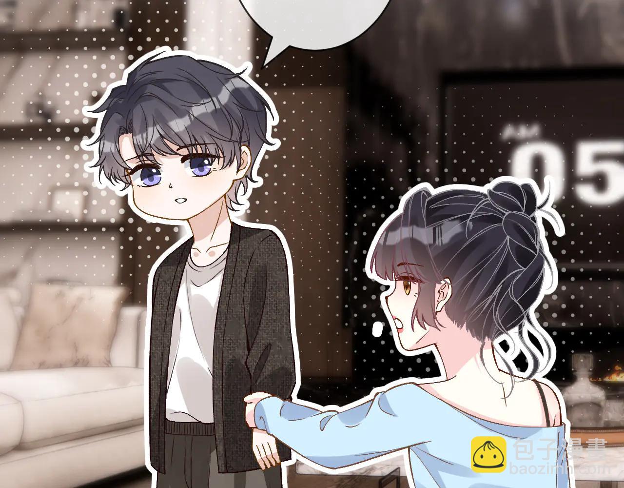 第360 &ldquo;餐费&rdquo;的支付方式(1/3)-第362话