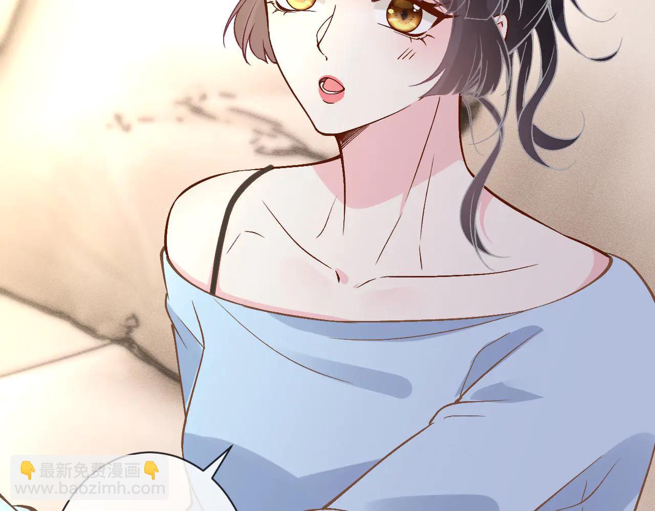 第360 &ldquo;餐费&rdquo;的支付方式(1/3)-第362话