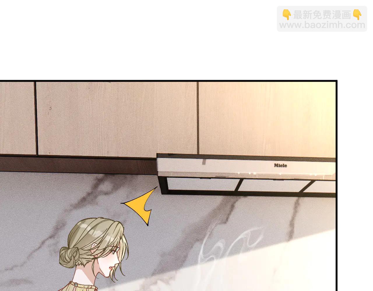 第362 盛会长的隐藏身份(1/2)-第364话