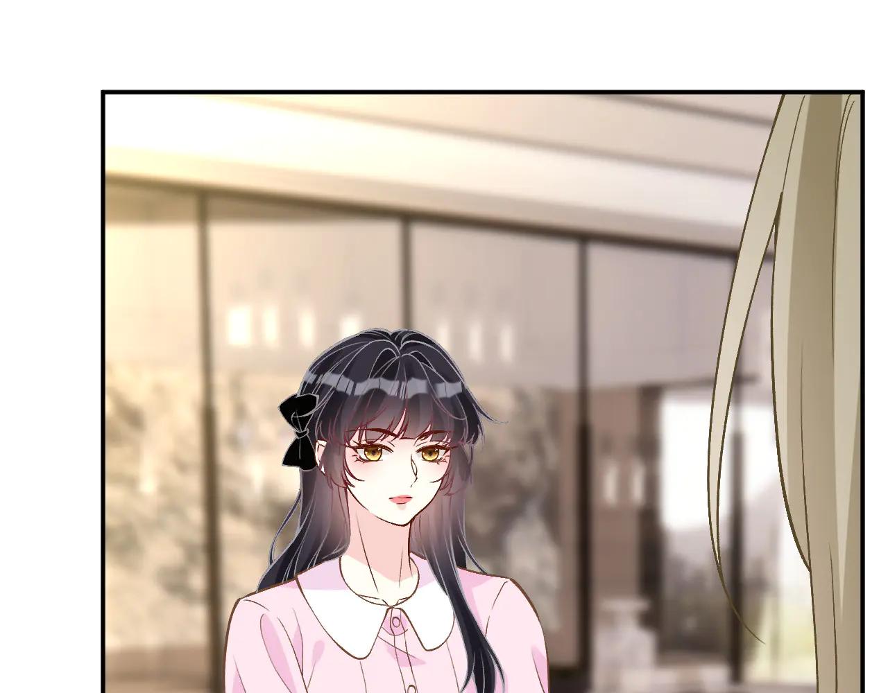 第362 盛会长的隐藏身份(1/2)-第364话