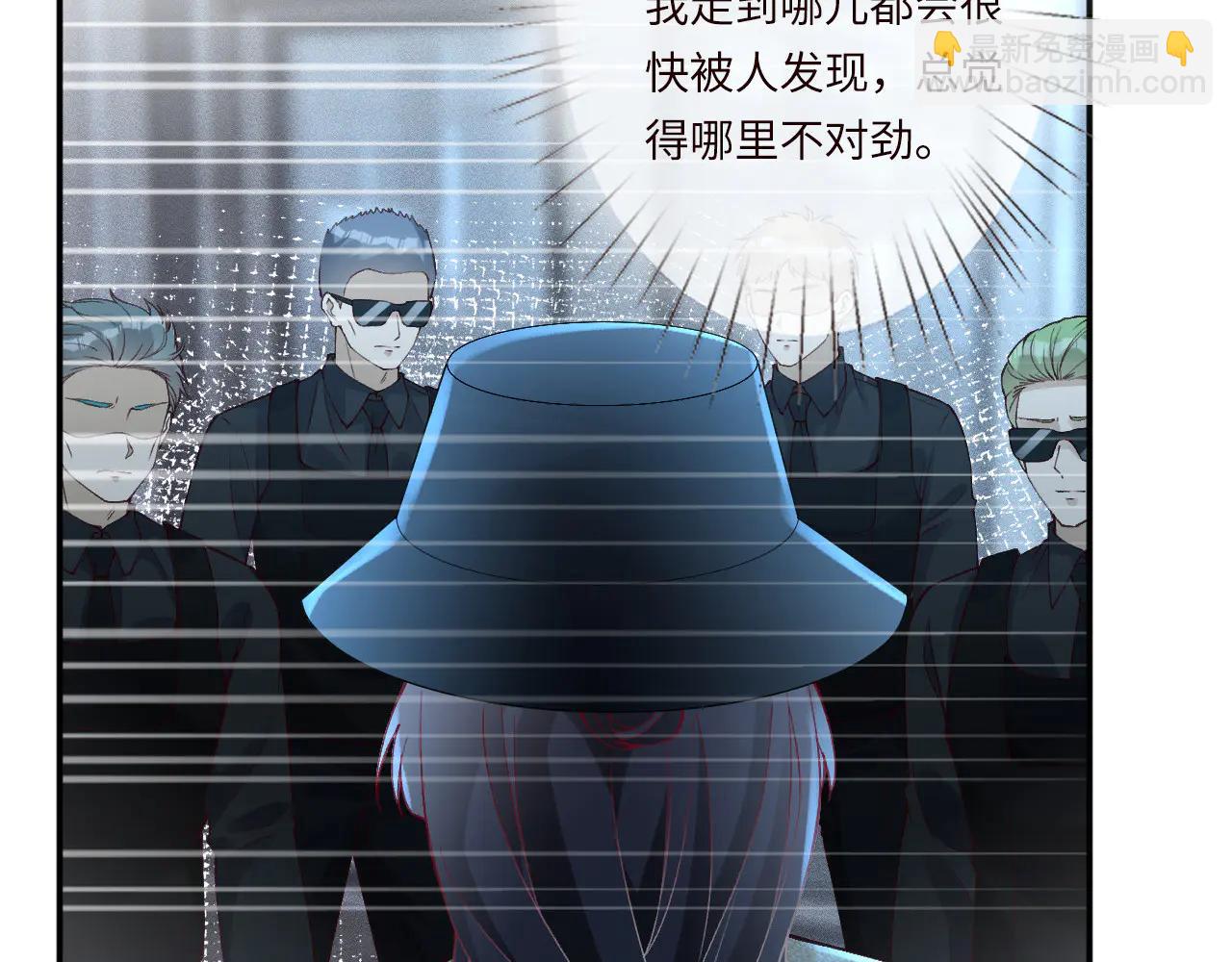 第362 盛会长的隐藏身份(1/2)-第364话