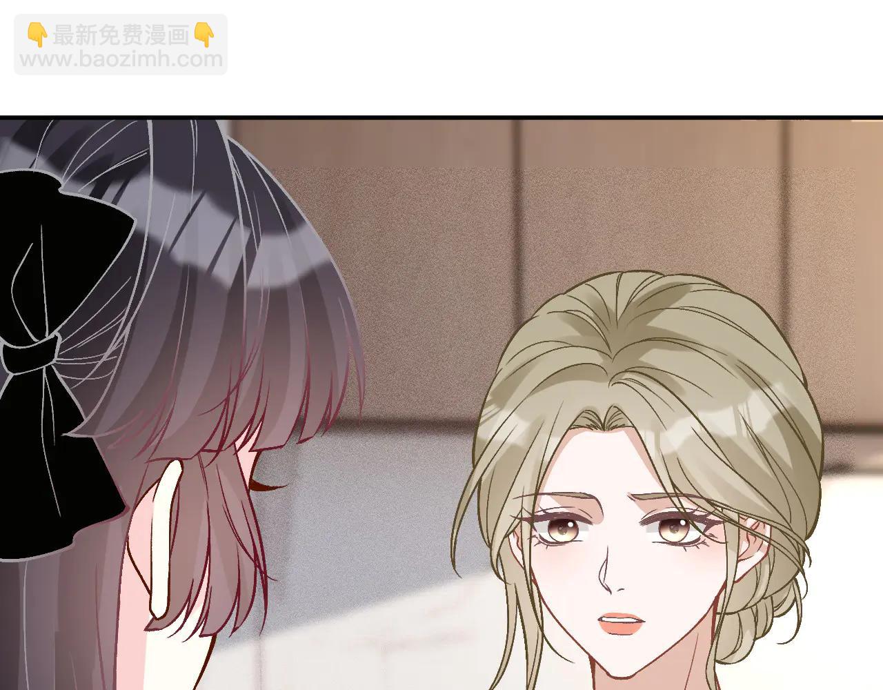 第362 盛会长的隐藏身份(1/2)-第364话