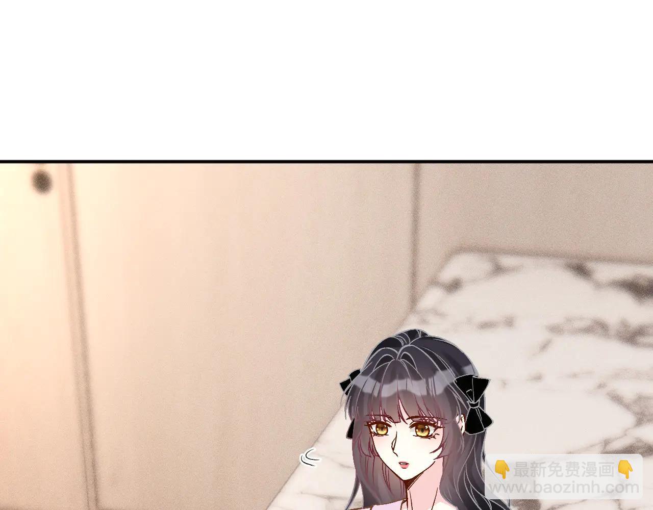 第362 盛会长的隐藏身份(1/2)-第364话