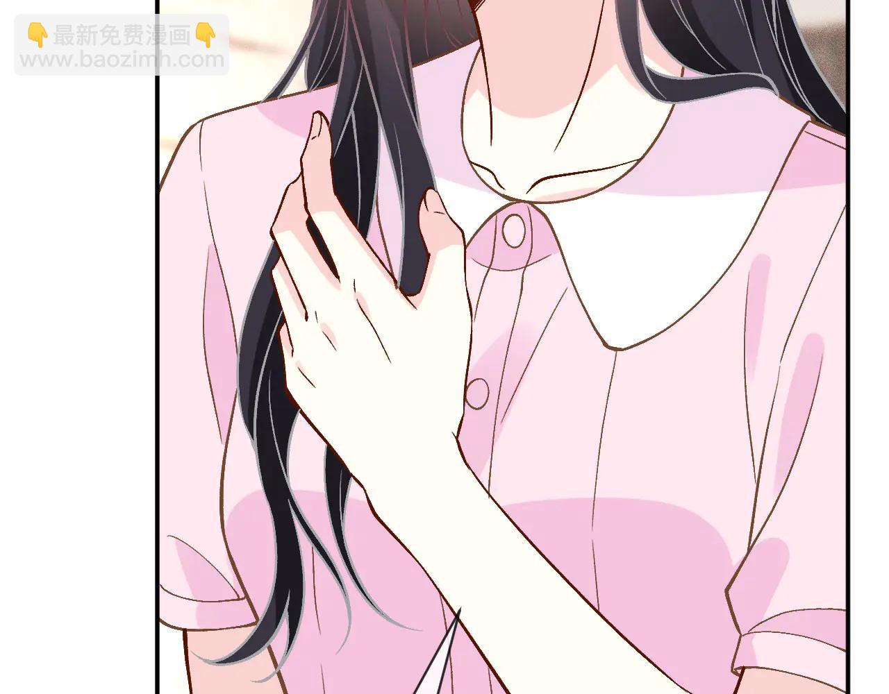 第362 盛会长的隐藏身份(1/2)-第364话