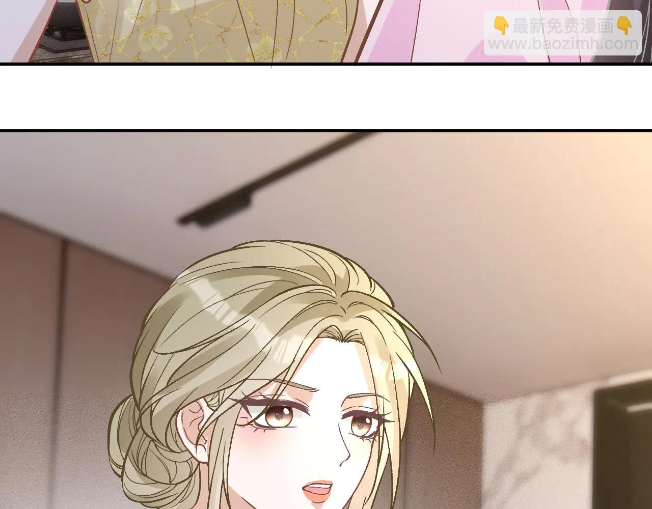 第362 盛会长的隐藏身份(1/2)-第364话