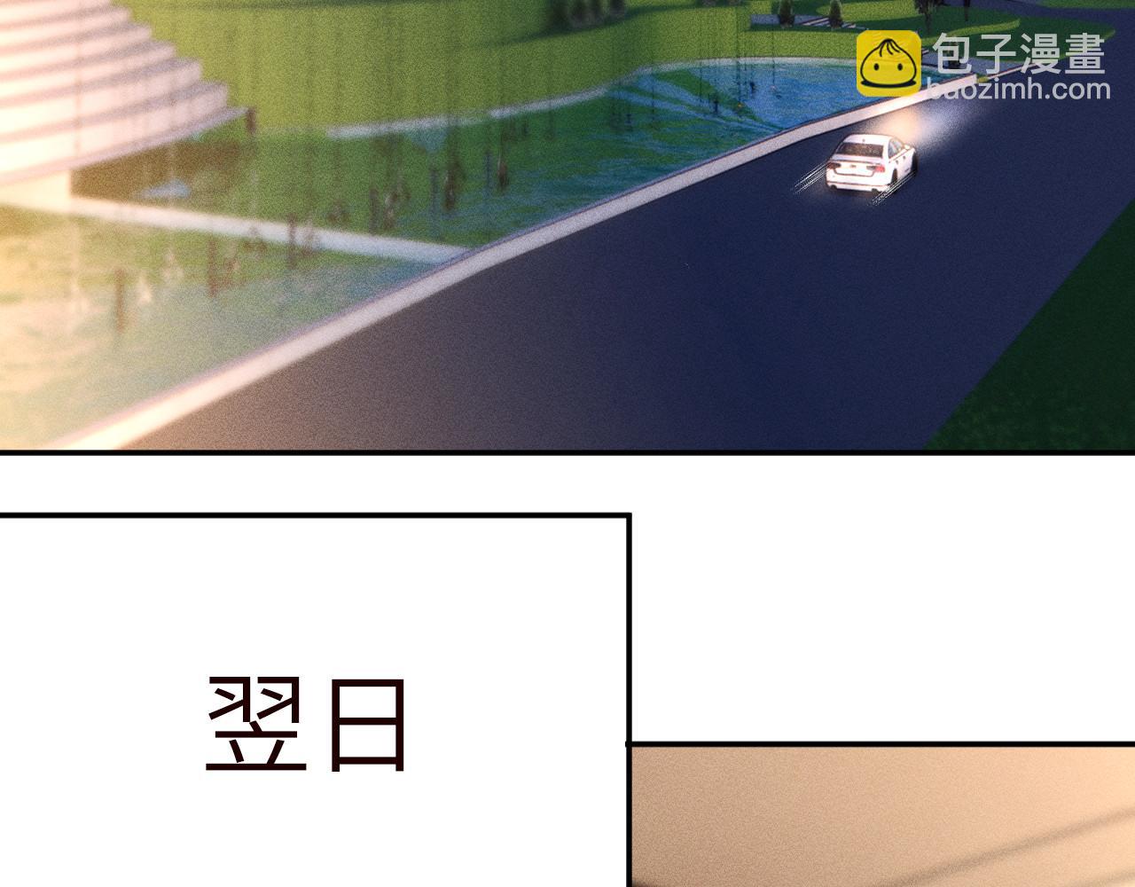 第364 霍杳的决定(1/2)-第366话