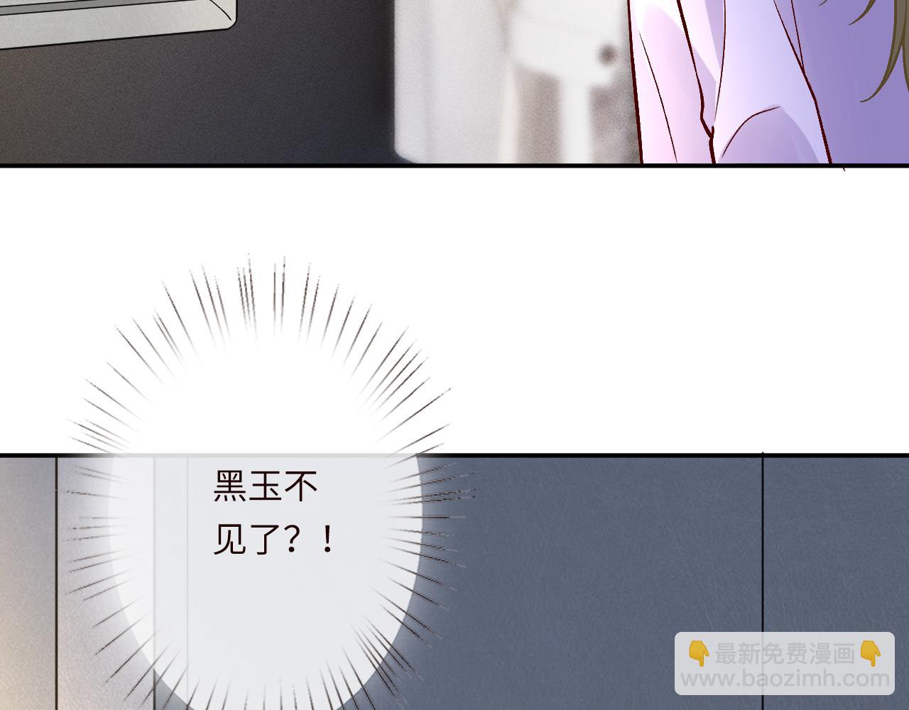 第364 霍杳的决定(1/2)-第366话