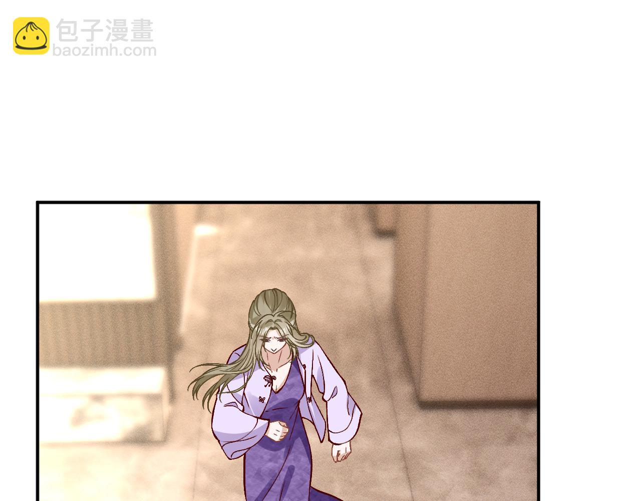 第364 霍杳的决定(1/2)-第366话