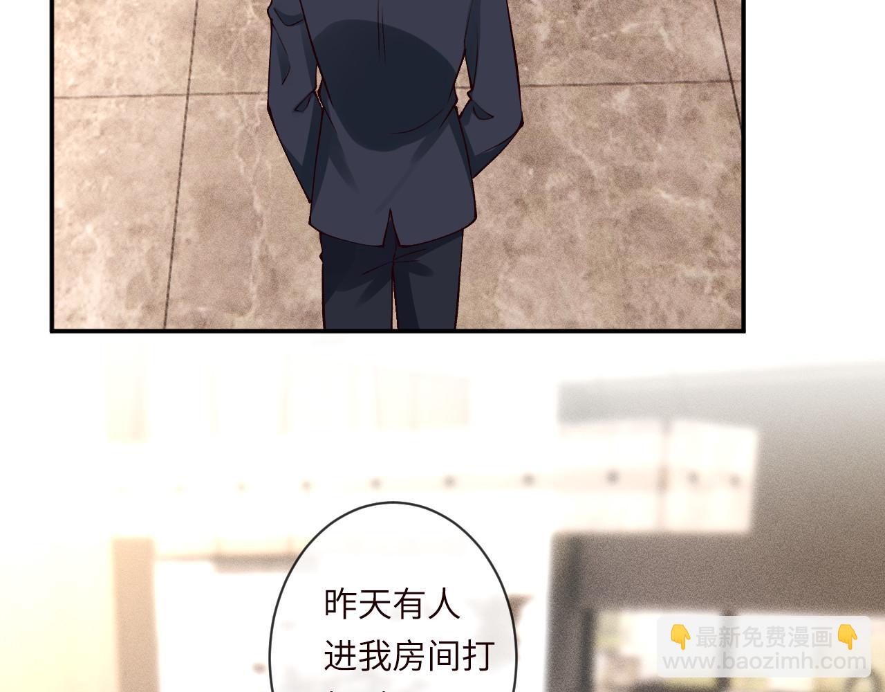 第364 霍杳的决定(1/2)-第366话