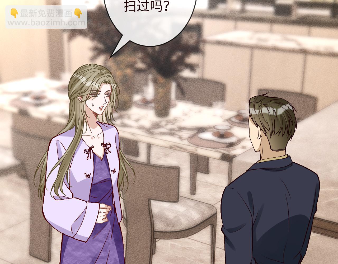 第364 霍杳的决定(1/2)-第366话