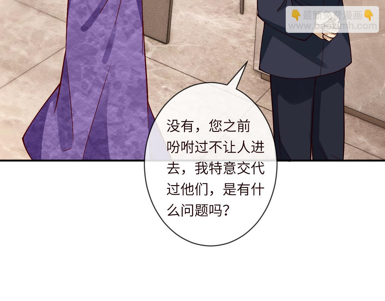 第364 霍杳的决定(1/2)-第366话