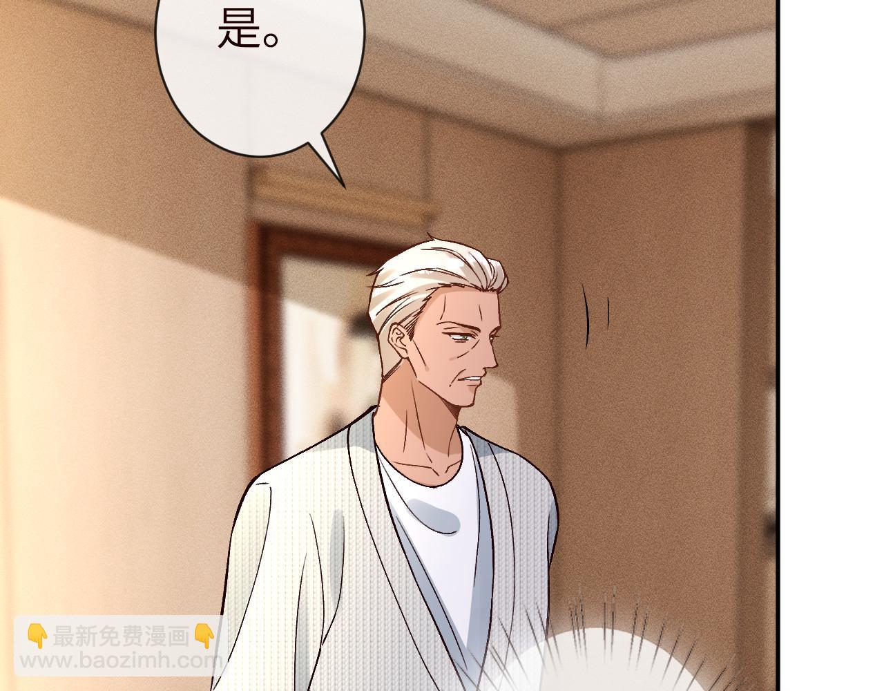 第364 霍杳的决定(1/2)-第366话