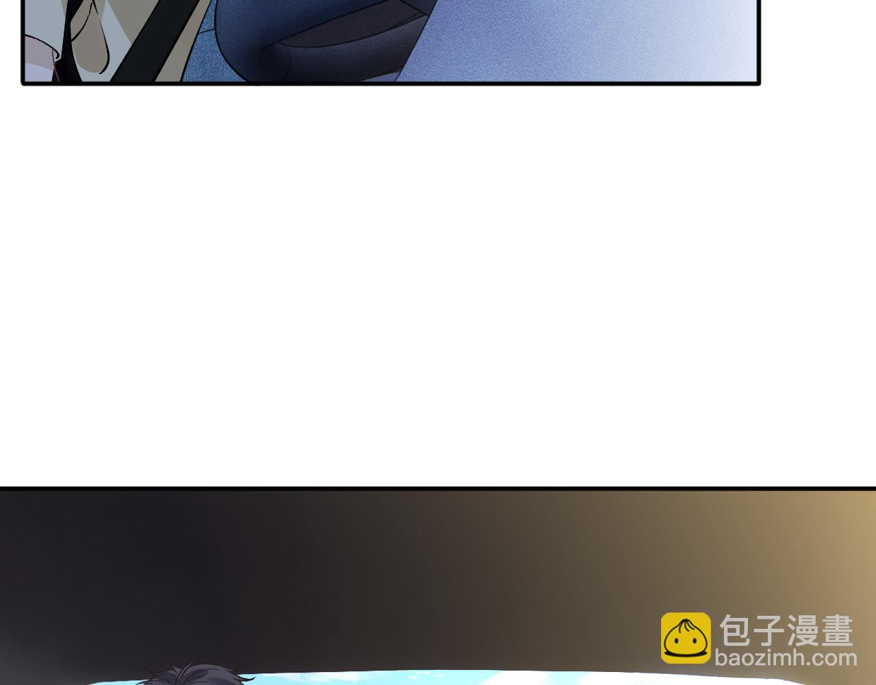 第366 安平村(1/2)-第368话