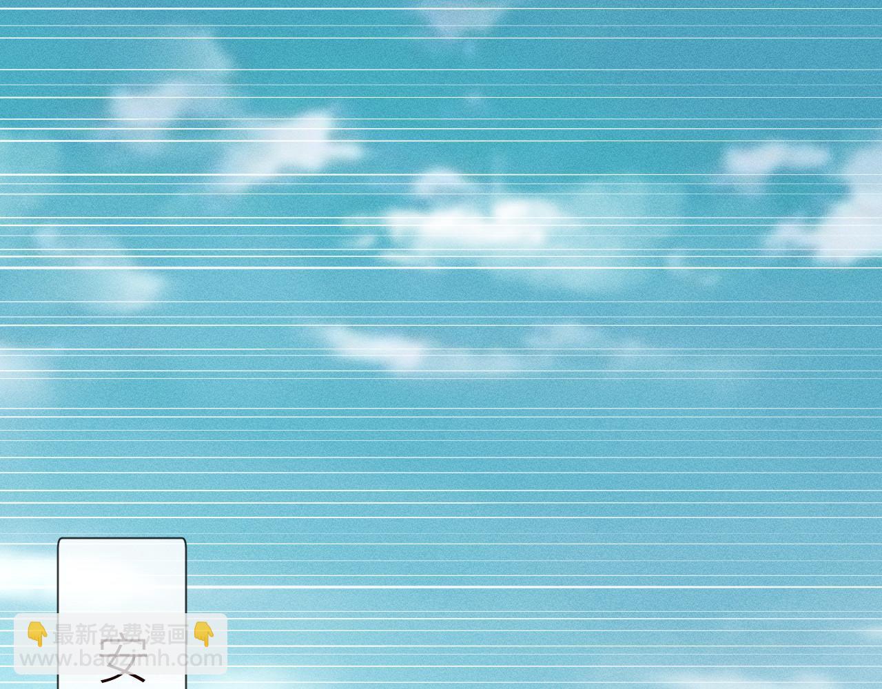 第366 安平村(1/2)-第368话