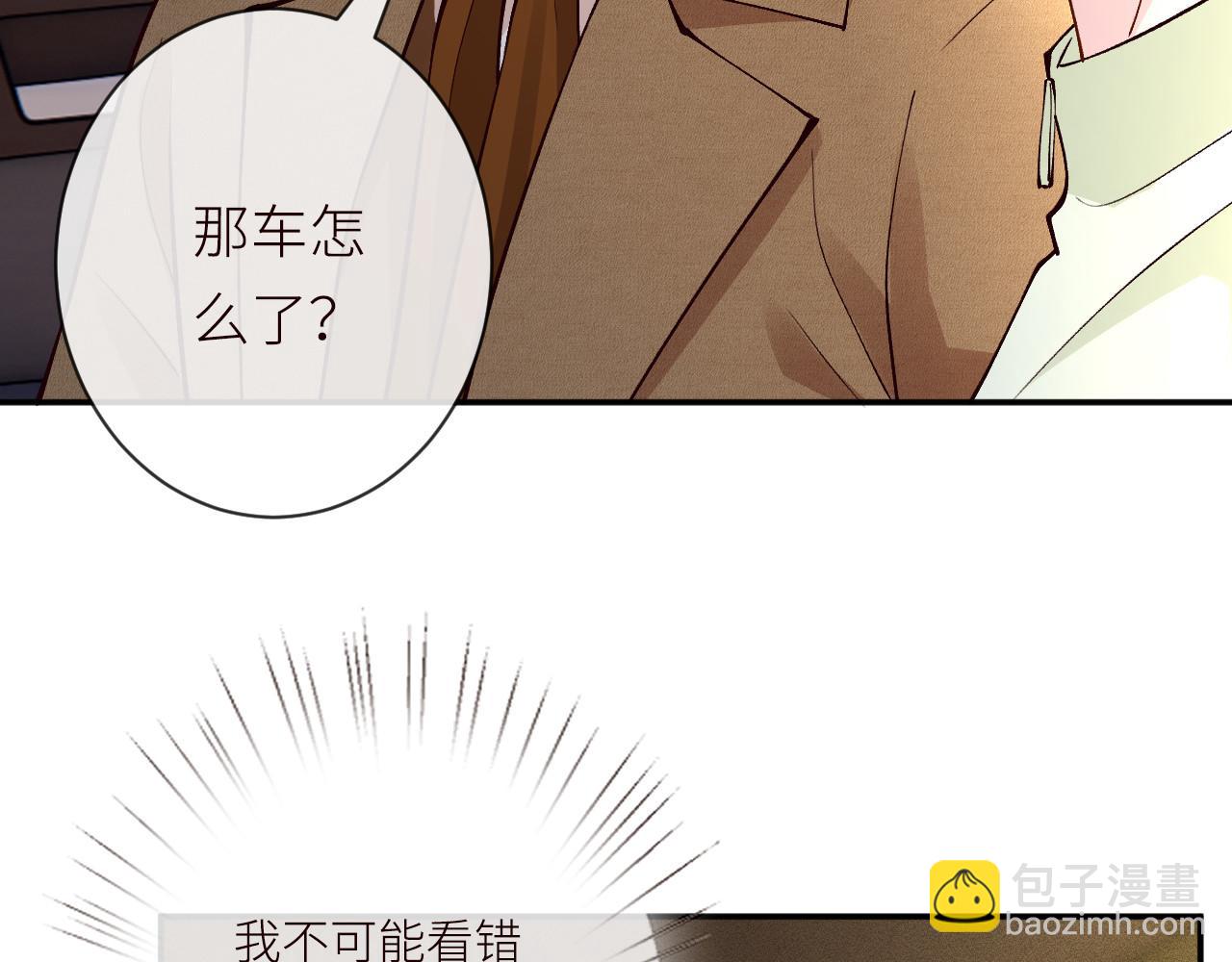 第366 安平村(1/2)-第368话