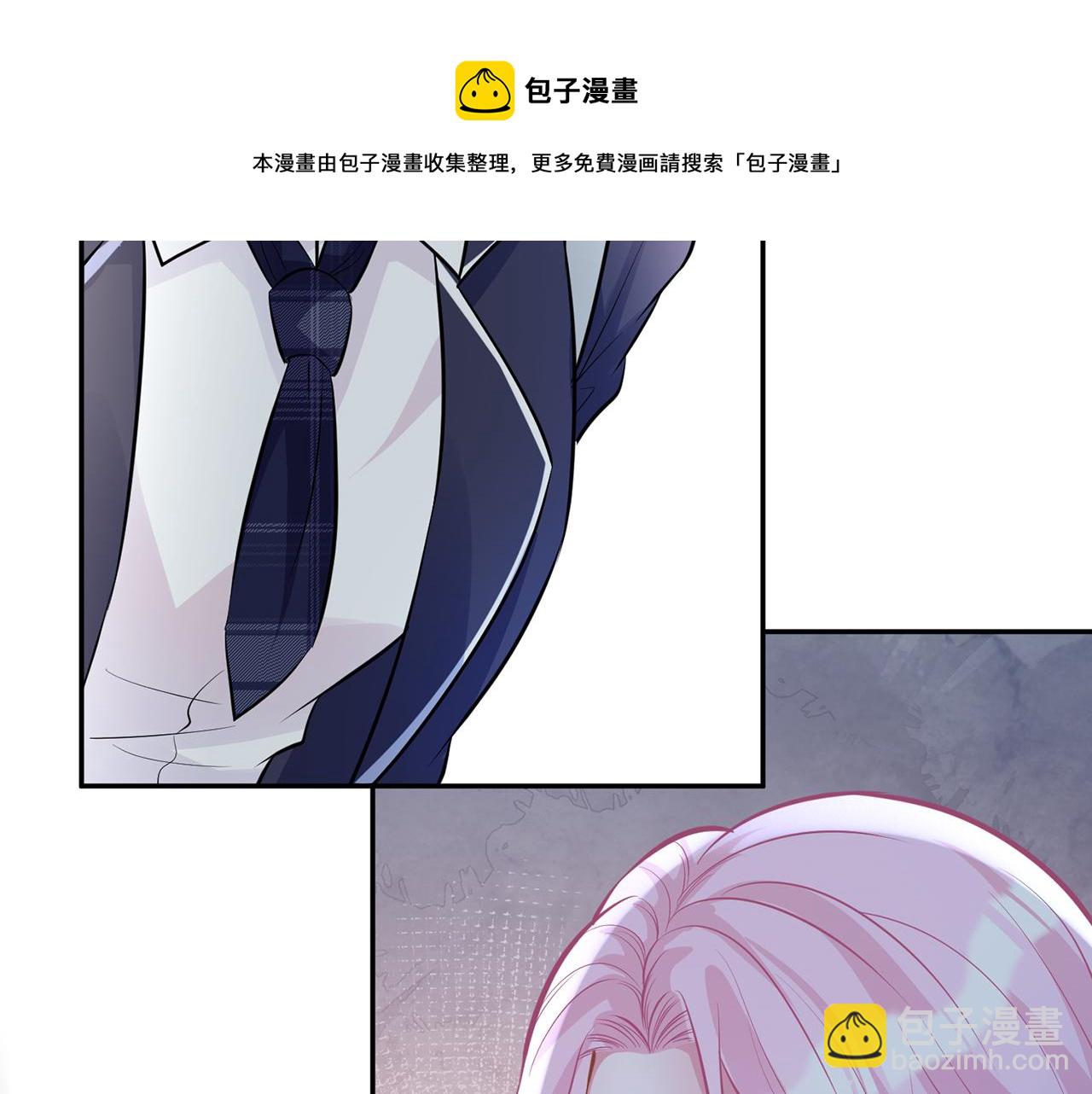 第37话  你暗恋我？(1/2)-第38话