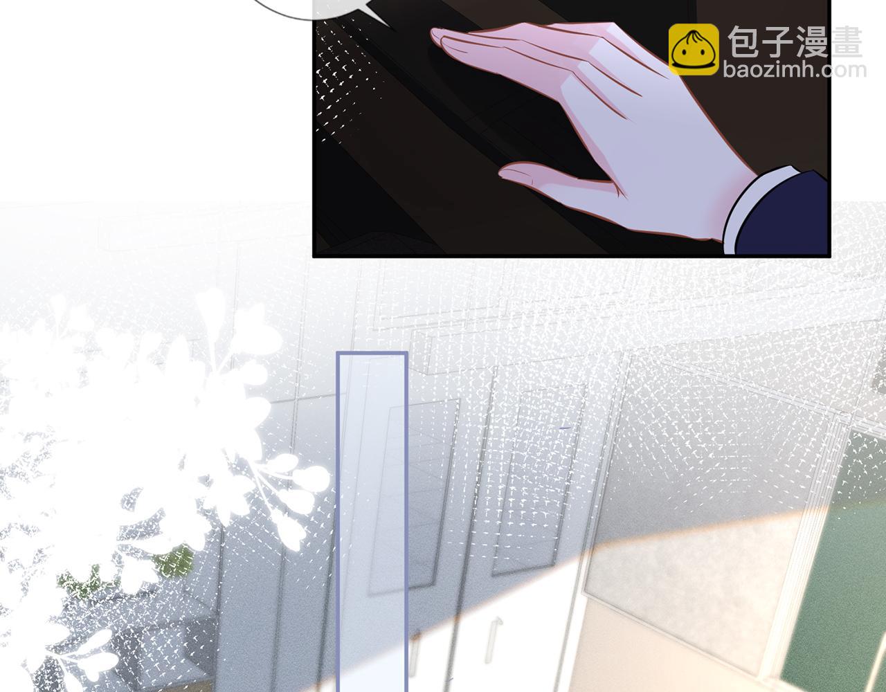 第37话  你暗恋我？(1/2)-第38话