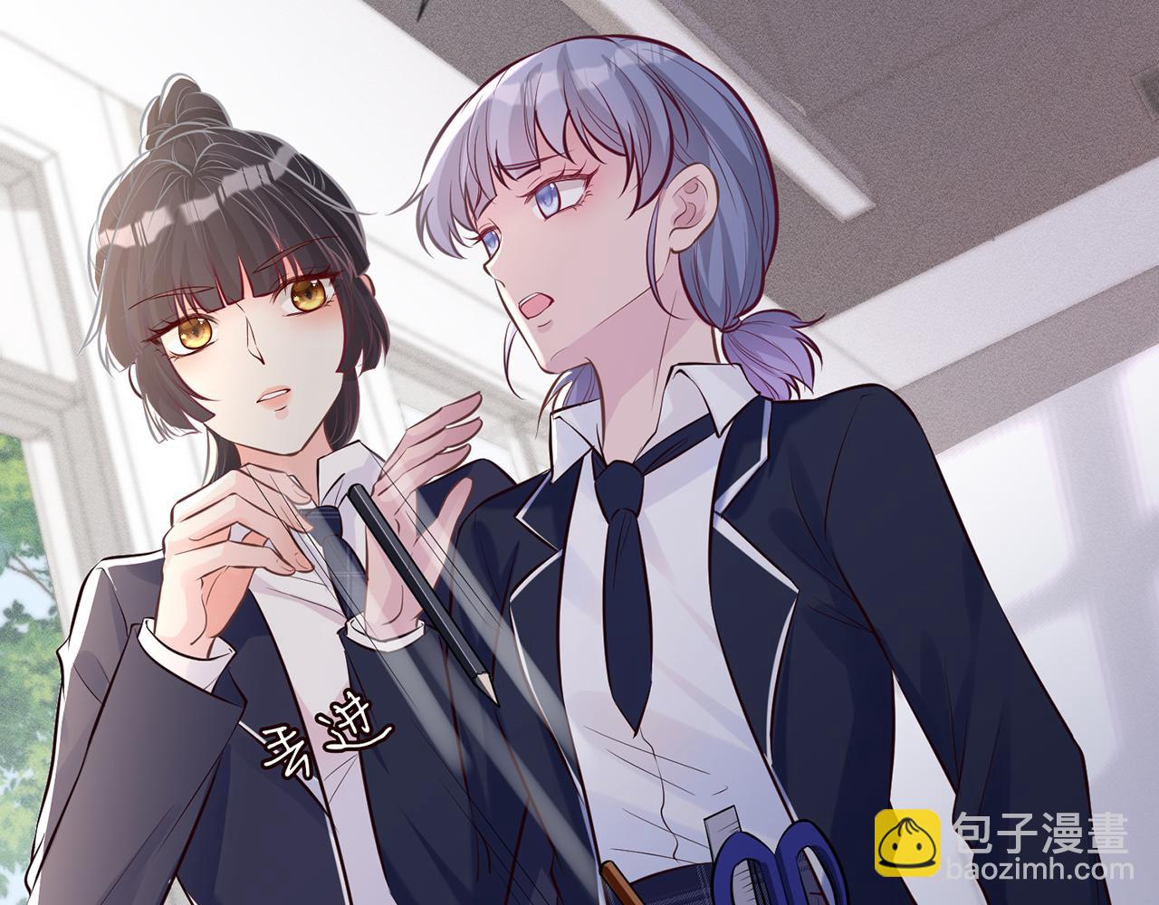 第37话  你暗恋我？(1/2)-第38话