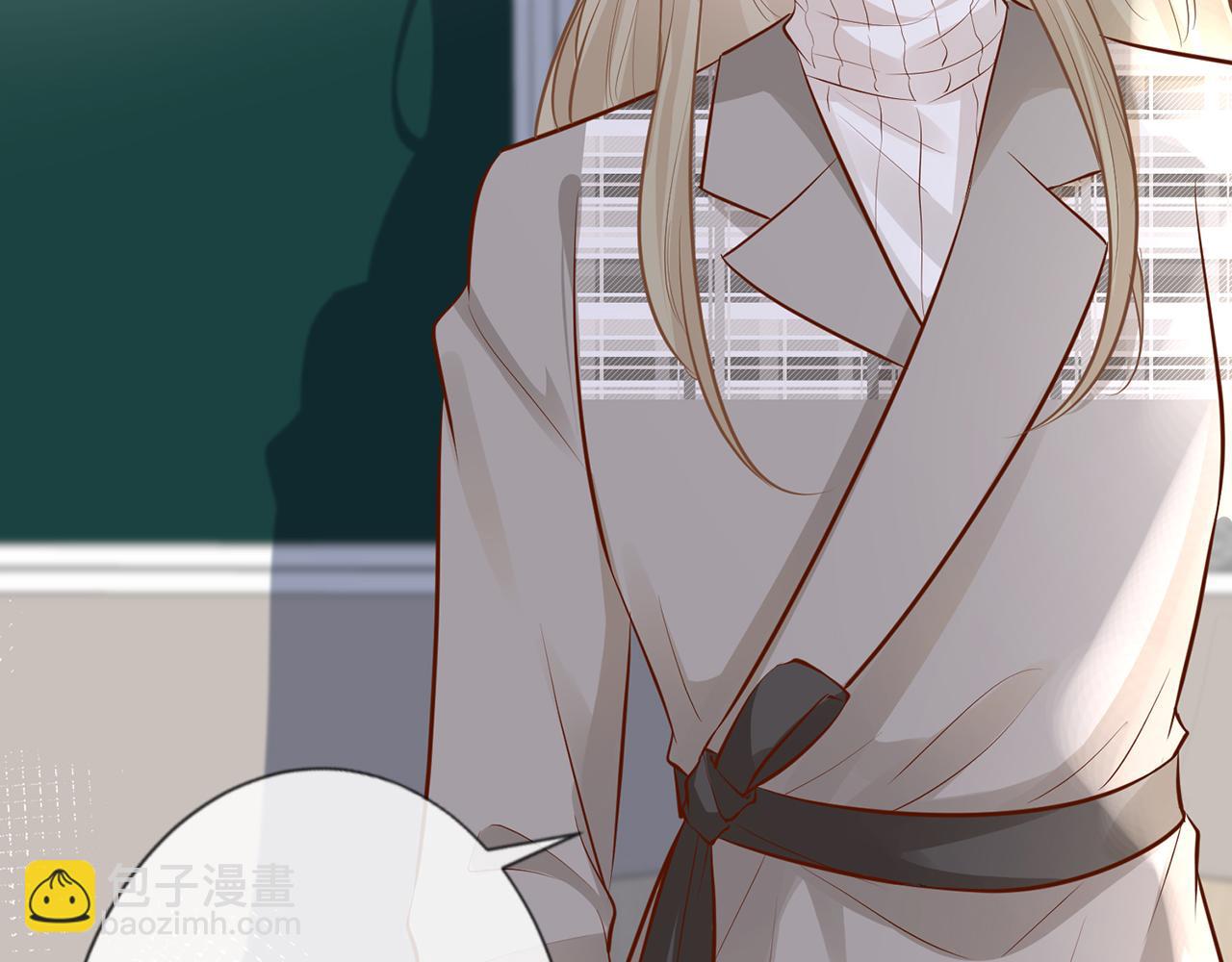 第37话  你暗恋我？(1/2)-第38话