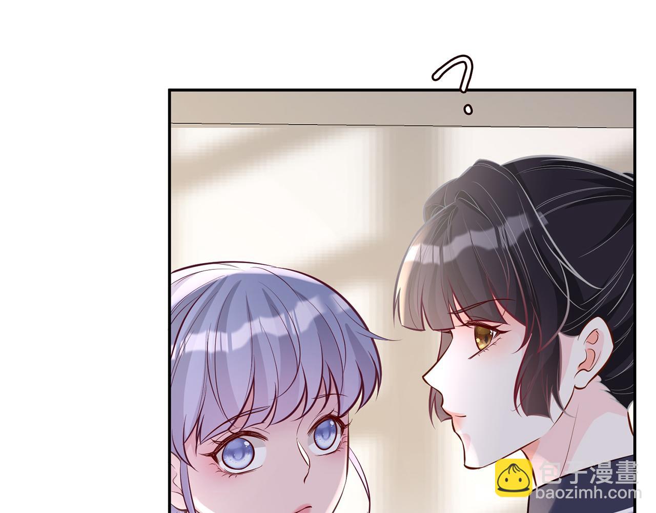 第37话  你暗恋我？(1/2)-第38话