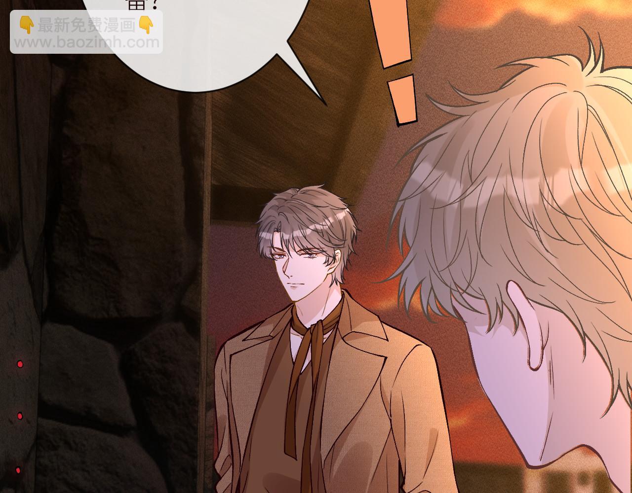 第368 奇怪的村落(1/2)-第370话