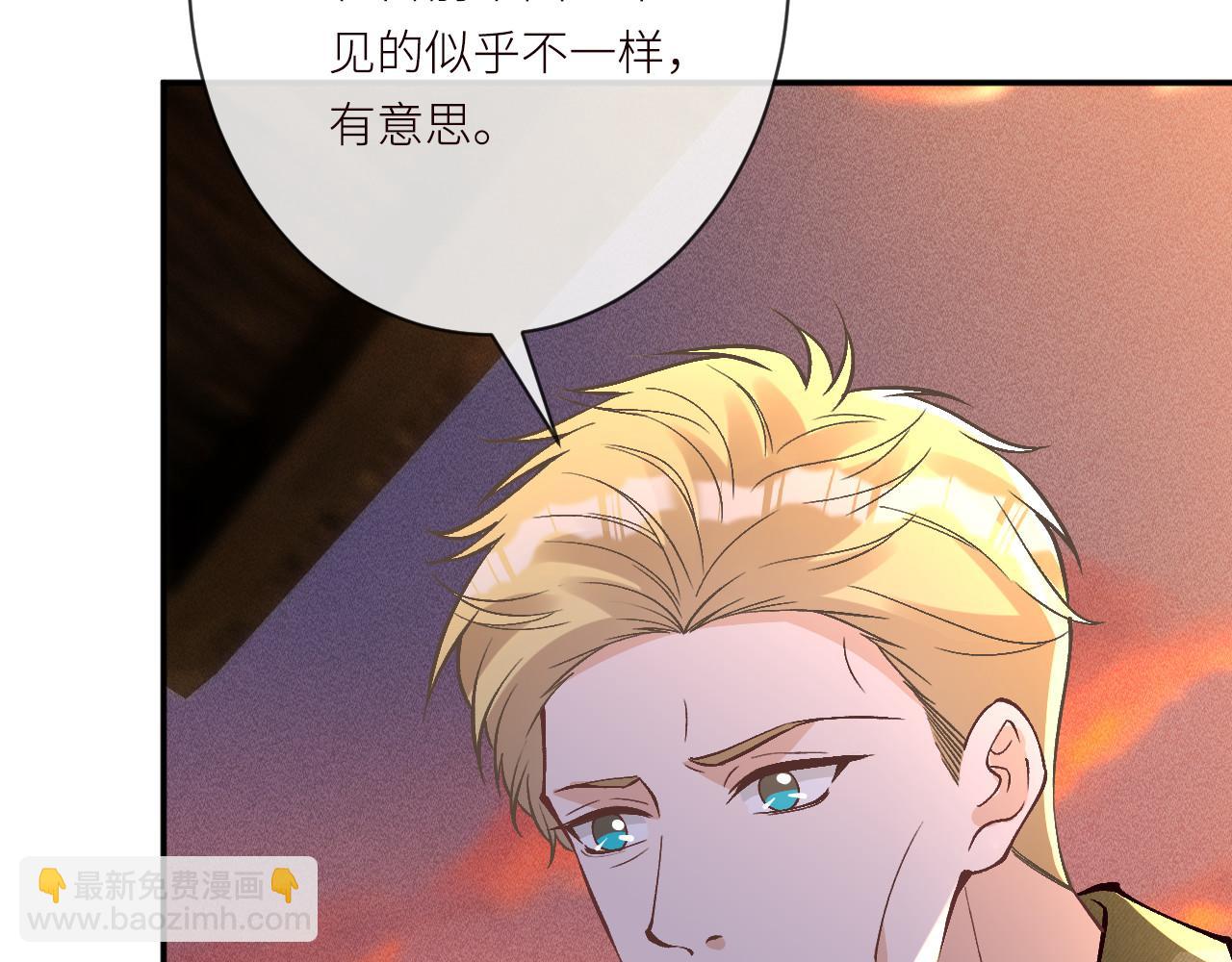第368 奇怪的村落(1/2)-第370话