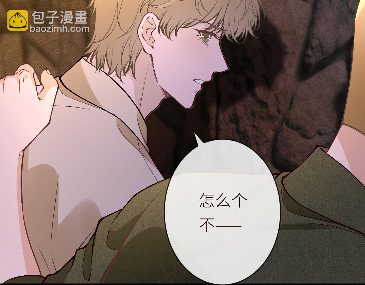 第368 奇怪的村落(1/2)-第370话
