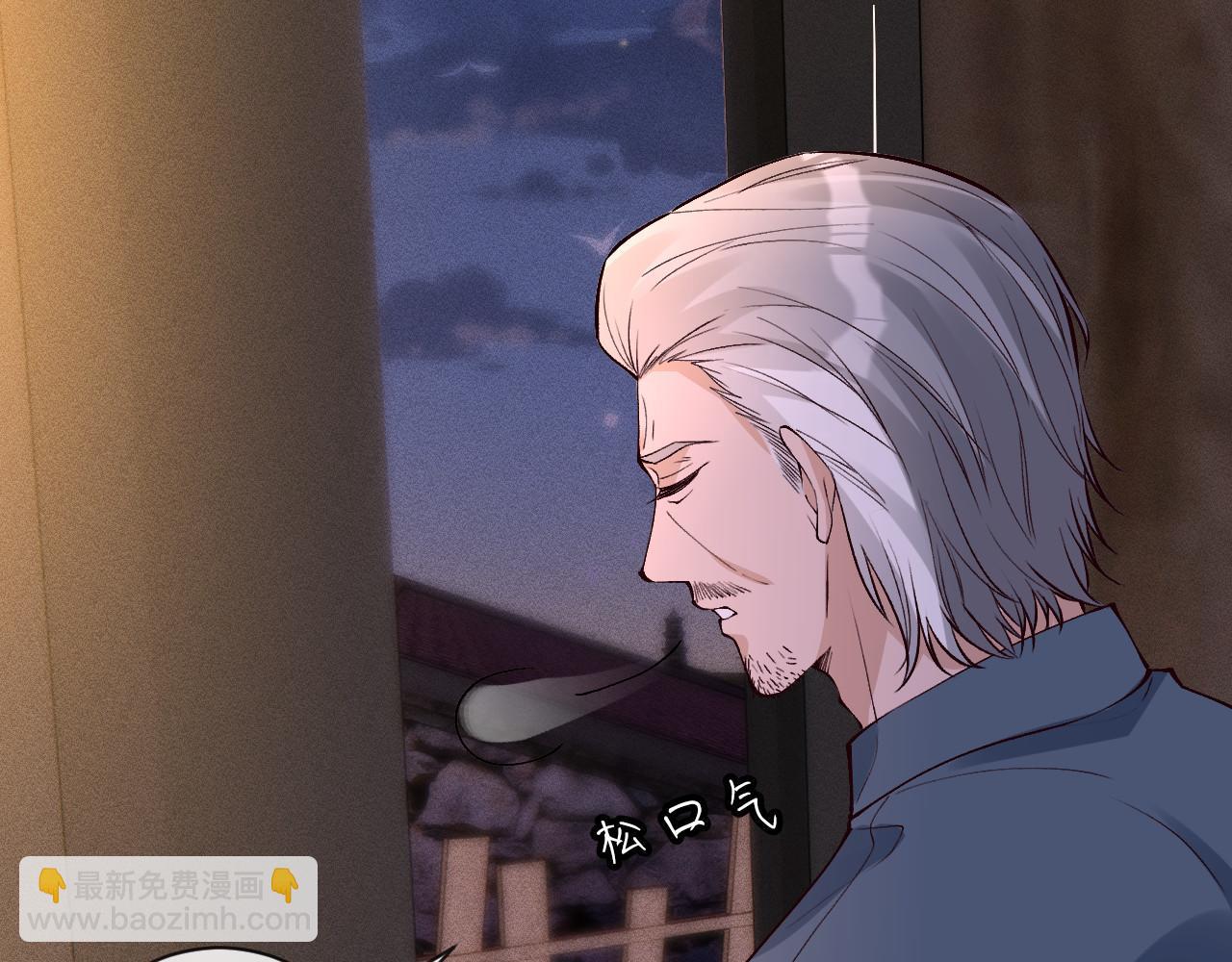 第368 奇怪的村落(1/2)-第370话